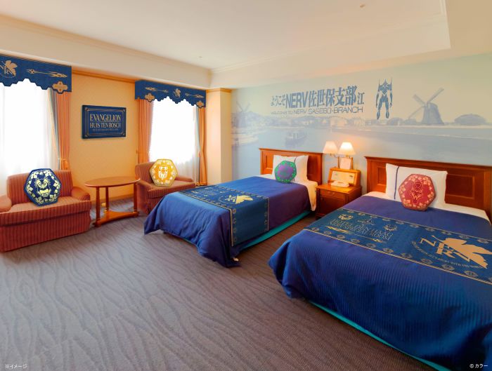 ห้องพิเศษ Hotel Hague